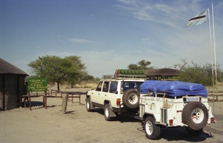 Entrance Central Kalahari Game Reserve